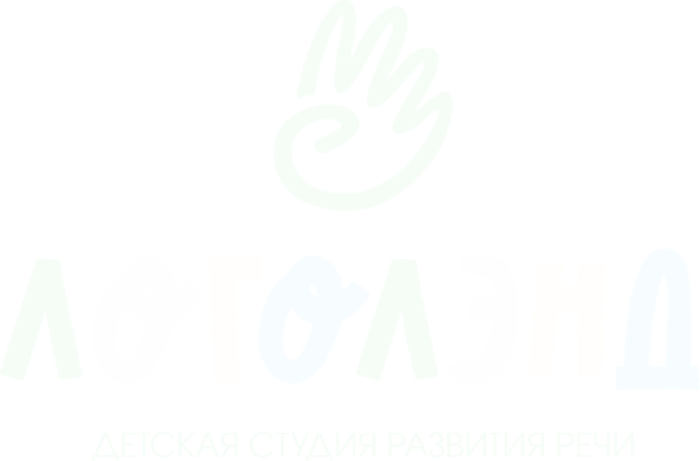 Логолэнд